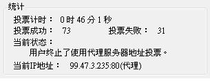 20120723001.JPG