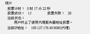 20120723004.JPG