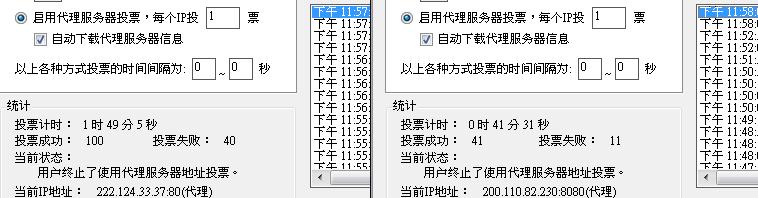 20120724005.JPG