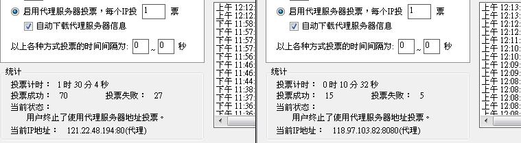 20120725004.JPG