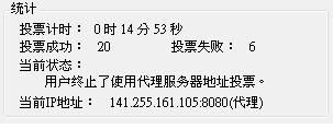 20120725002.JPG
