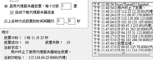 20120726004.JPG