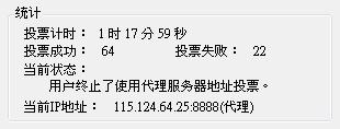 20120726001.JPG