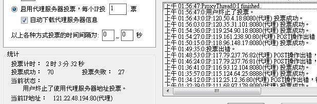 20120727003.JPG