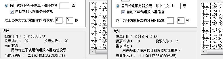 20120728005.JPG
