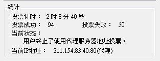 20120728002.JPG