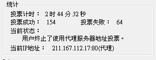 20120728004.JPG