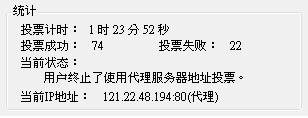 20120730001.JPG