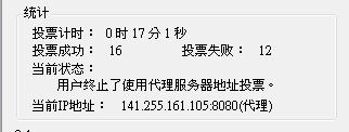 20120730002.JPG