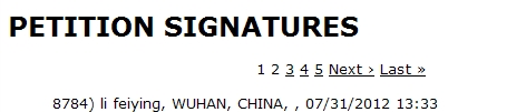360桌面截图20120731213653.jpg