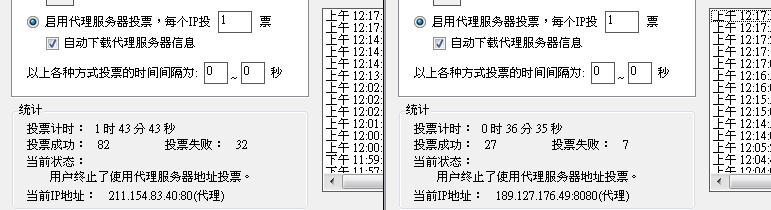 20120731002.JPG
