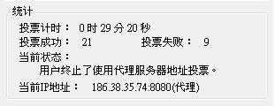 20120801001.JPG