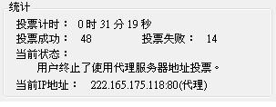 20120801006.JPG