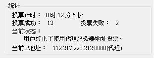 20120801005.JPG