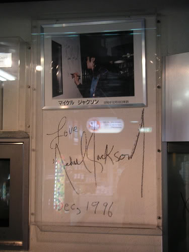 mjjj80.jpg