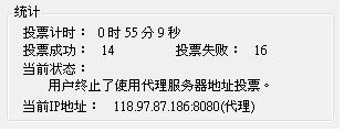 20120827004.JPG