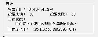 20120828007.JPG