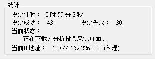 20120831005.JPG