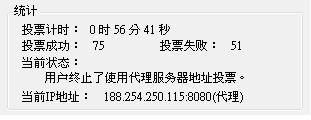20120903001.JPG