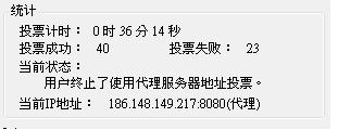 20120906001.JPG