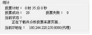 20120918001.JPG