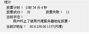 20120918002.JPG