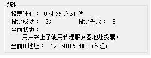 20120920002.JPG