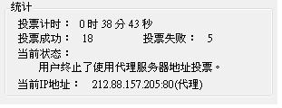 20120925006.JPG