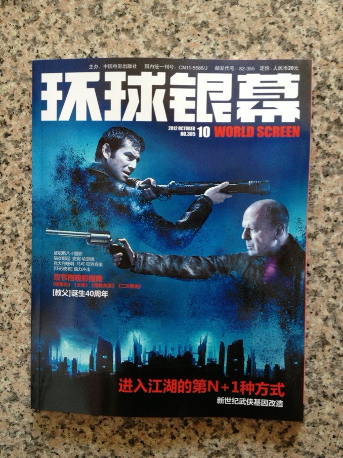 未命名3.jpg