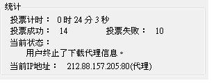 20120927004.JPG