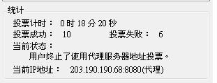 20120930005.JPG