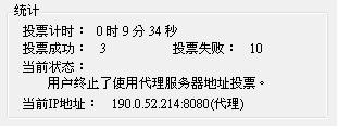 20120930007.JPG