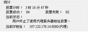 20121002001.JPG
