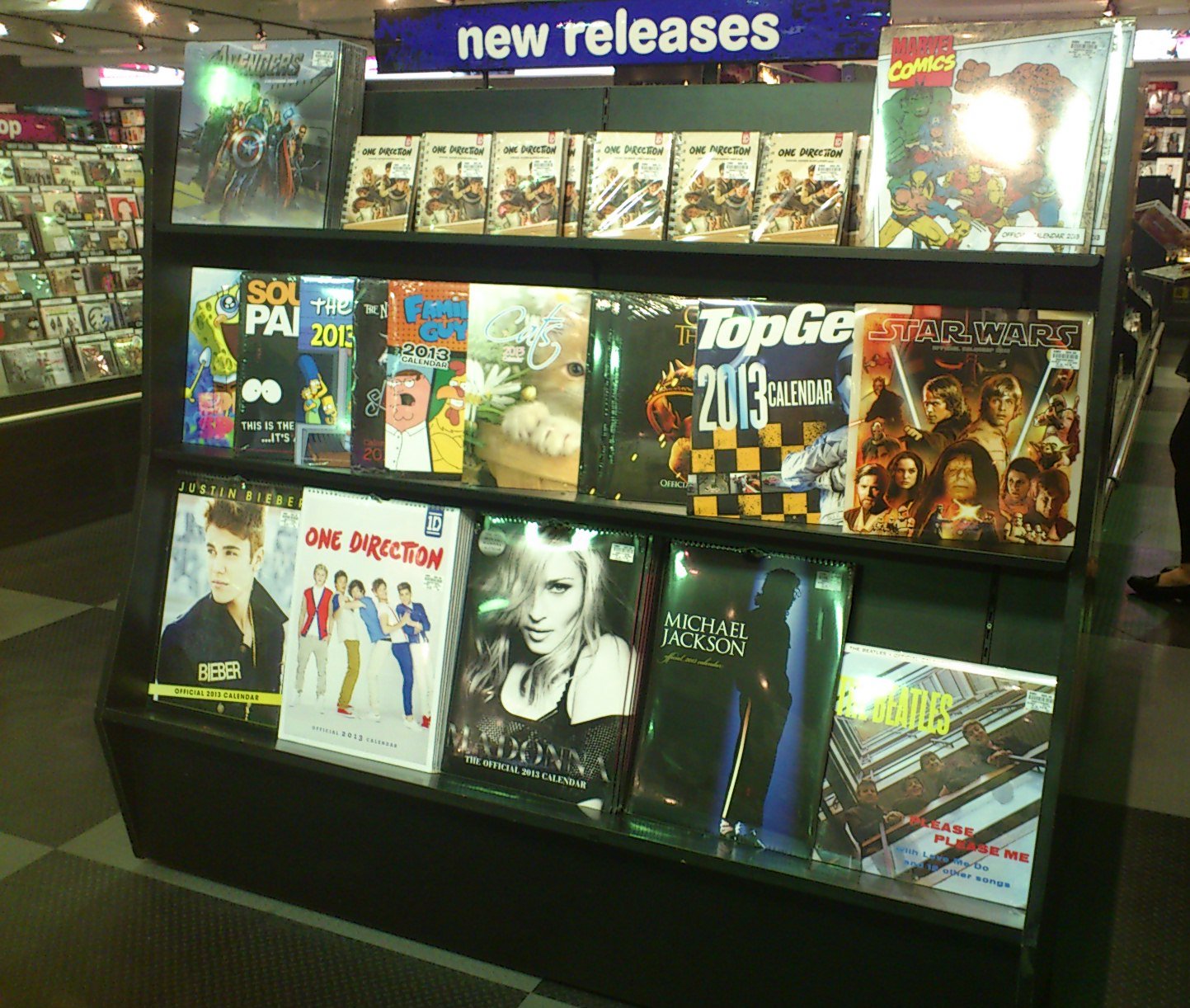 CWB HMV.jpg