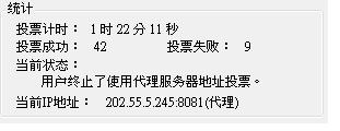20121005001.JPG