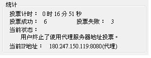 20121005002.JPG