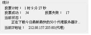 20121006003.JPG