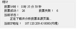 20121009004.JPG