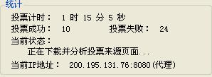 360截图20121013131834296.jpg