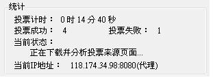 20121015002.JPG