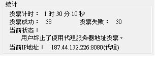 20121017002.JPG