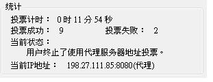 20121019002.JPG