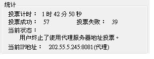 20121028004.JPG