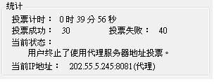 20121104003.JPG