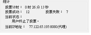 20121117004.JPG