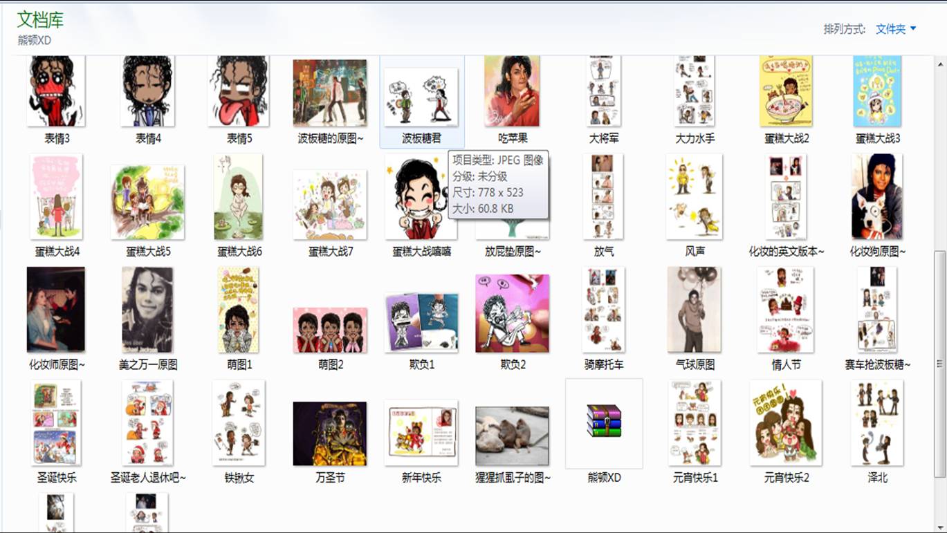 图片1.jpg