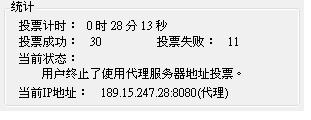 20121121004.JPG