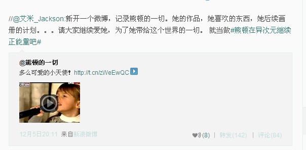 QQ截图20121206110808.jpg