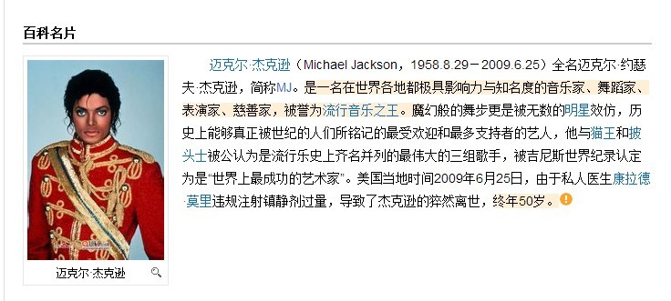 QQ图片20130619161013.jpg