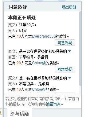 QQ图片20130619161028.jpg